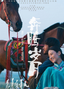 九九九热在线精品免费全部